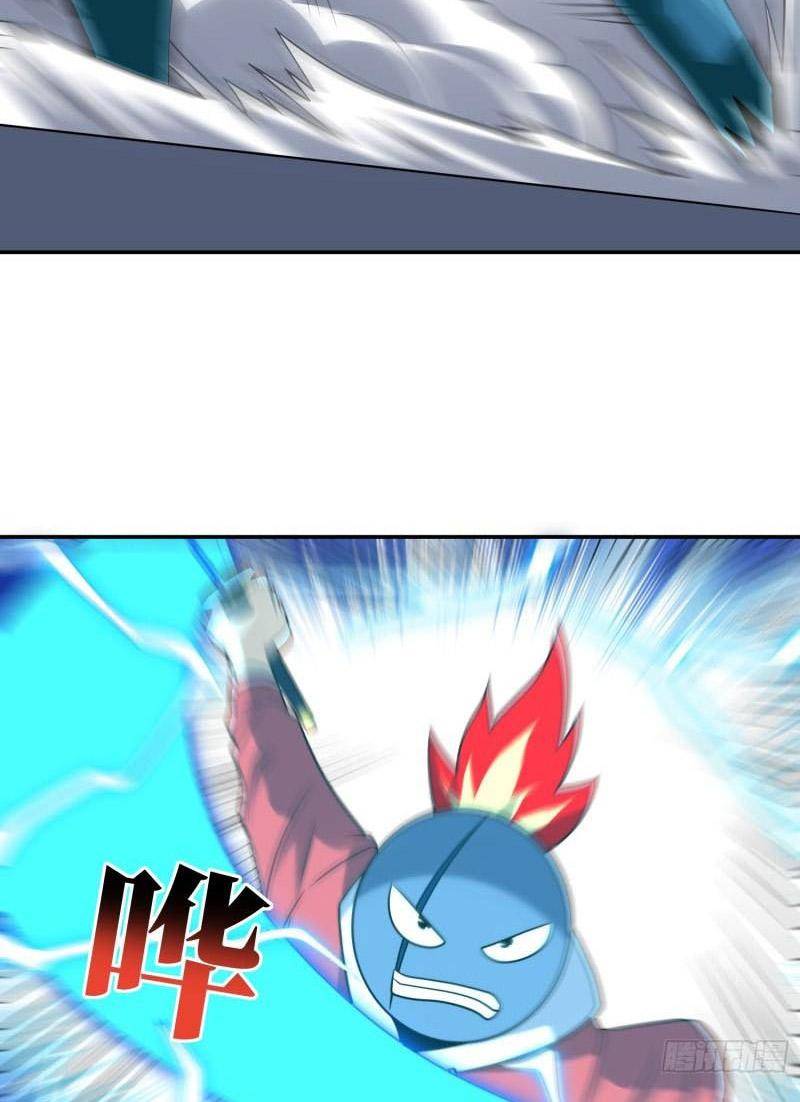 Cao Năng Lai Tập Chapter 246 - Trang 2