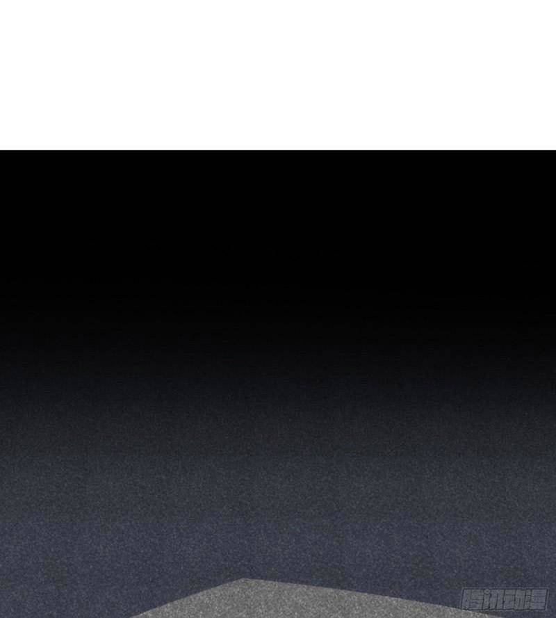 Cao Năng Lai Tập Chapter 246 - Trang 2