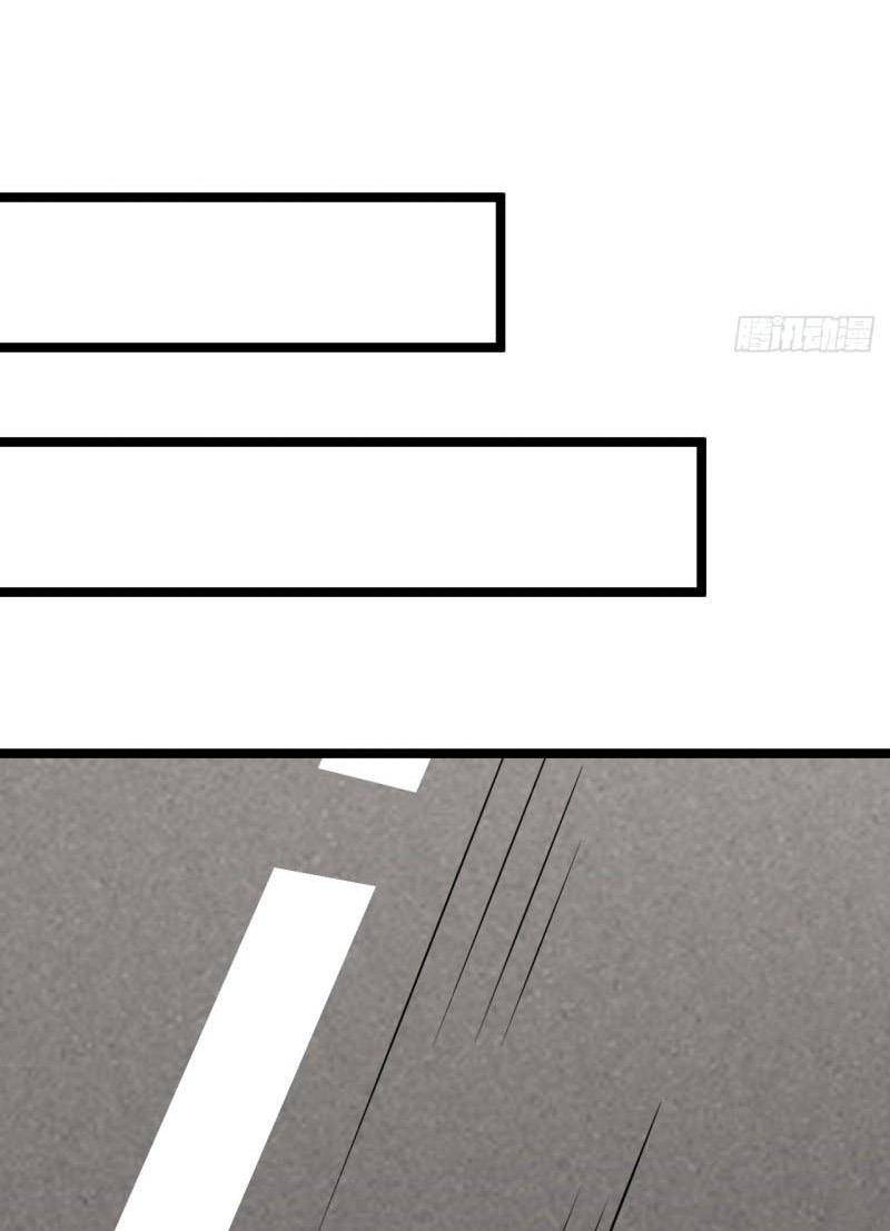 Cao Năng Lai Tập Chapter 247 - Trang 2