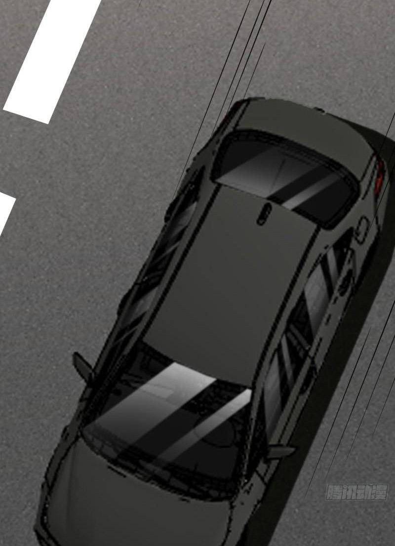 Cao Năng Lai Tập Chapter 247 - Trang 2