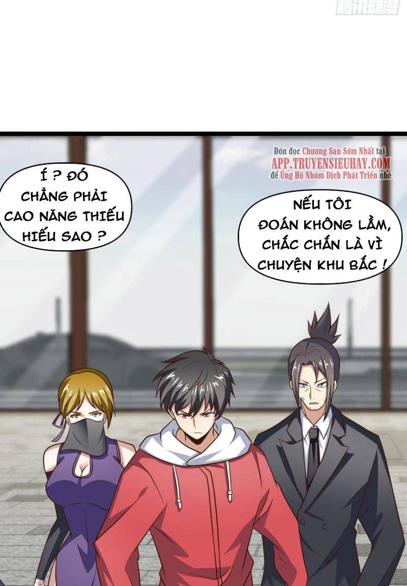 Cao Năng Lai Tập Chapter 247 - Trang 2