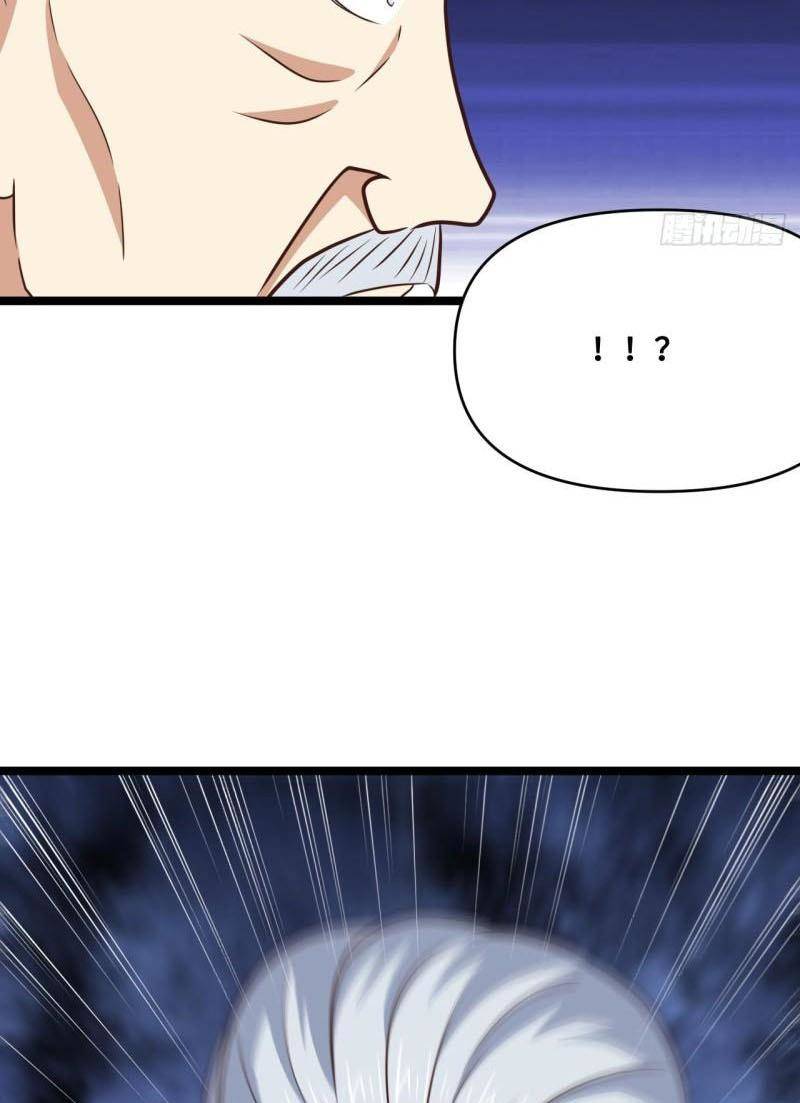 Cao Năng Lai Tập Chapter 247 - Trang 2