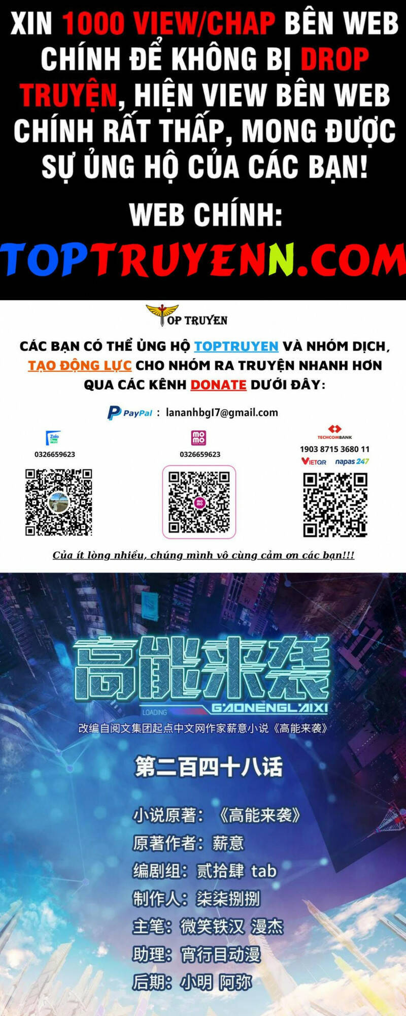 Cao Năng Lai Tập Chapter 248 - Trang 2