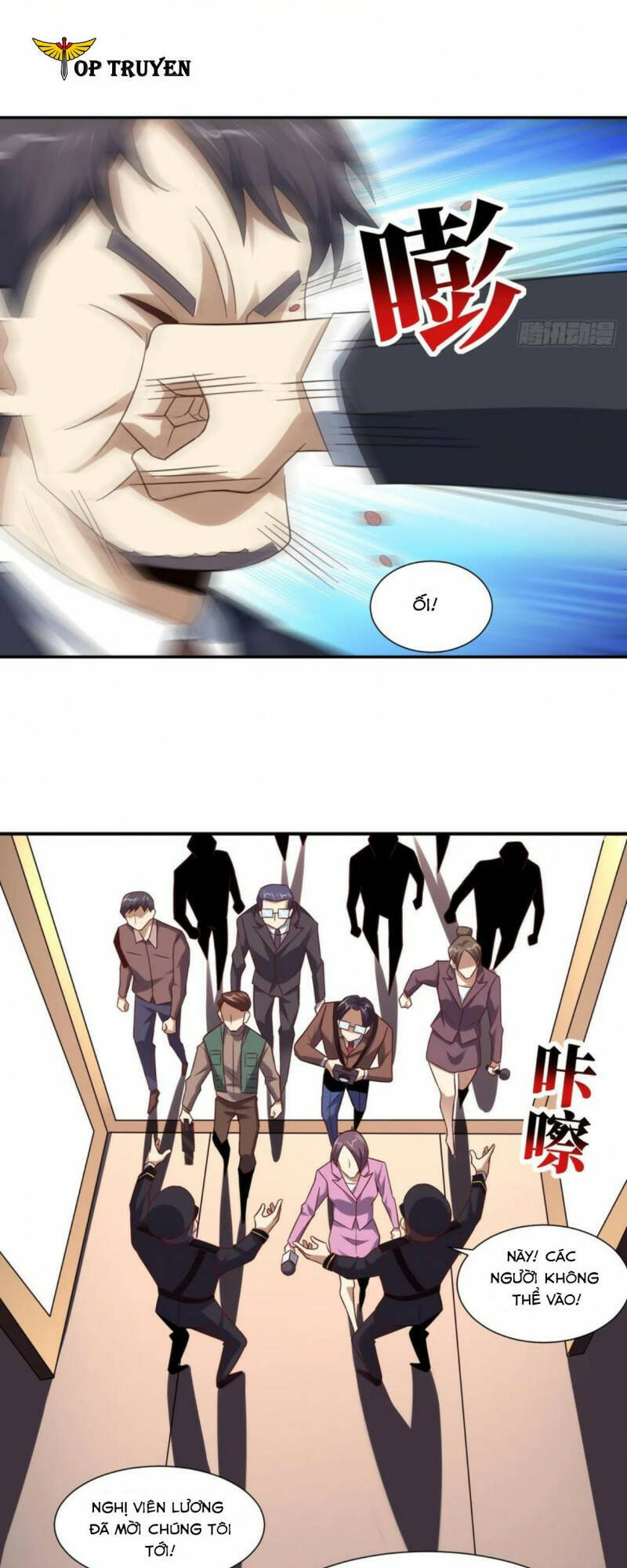 Cao Năng Lai Tập Chapter 248 - Trang 2