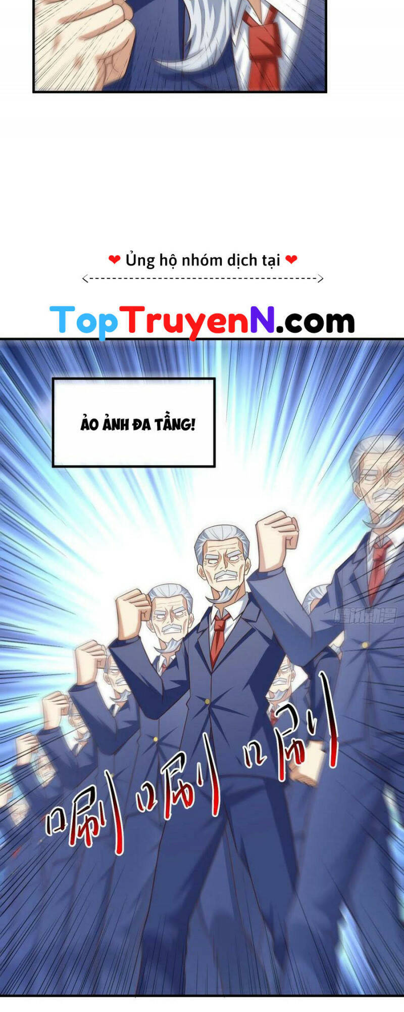 Cao Năng Lai Tập Chapter 249 - Trang 2