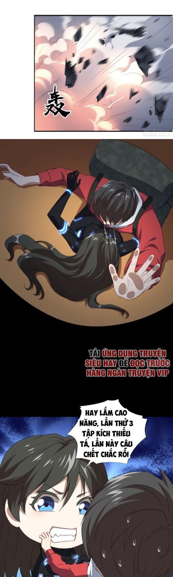 Cao Năng Lai Tập Chapter 25 - Trang 2