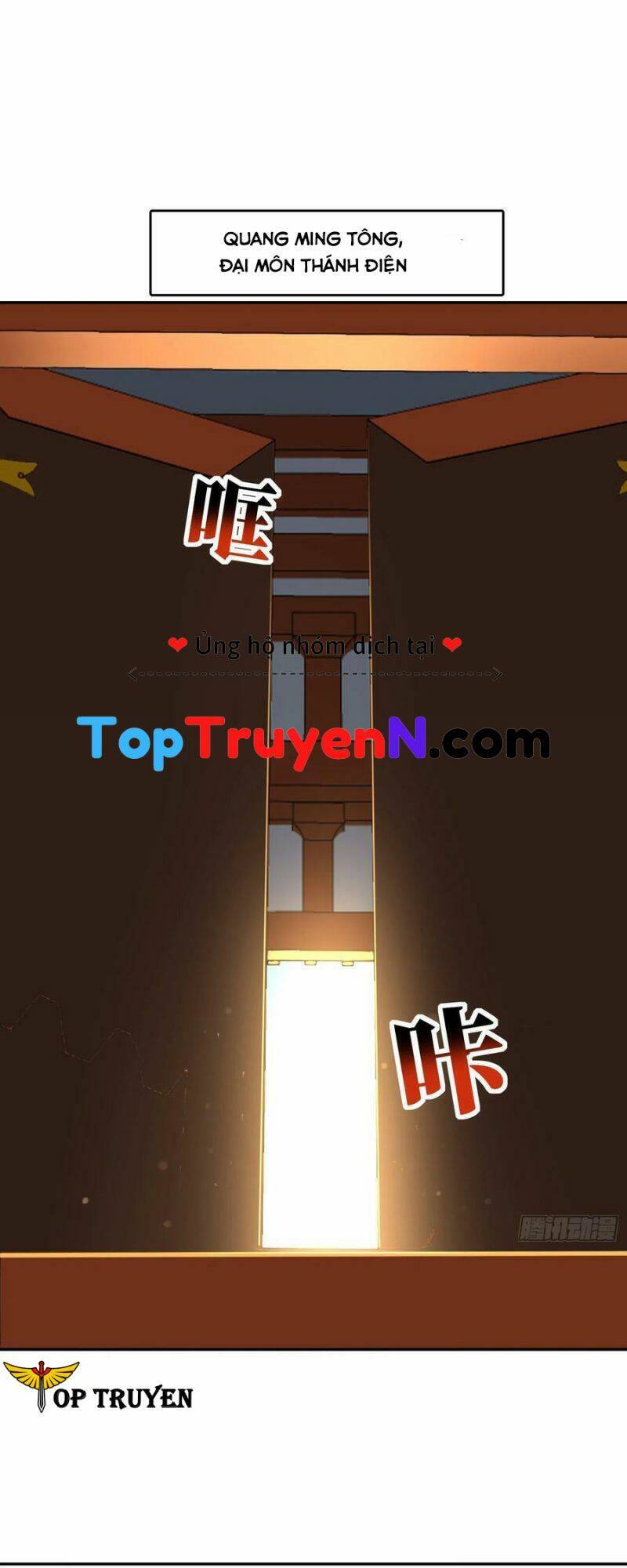 Cao Năng Lai Tập Chapter 250 - Trang 2