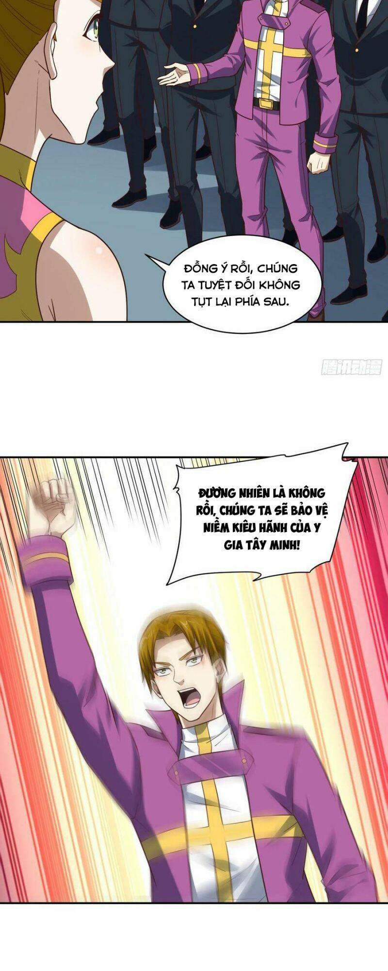 Cao Năng Lai Tập Chapter 250 - Trang 2