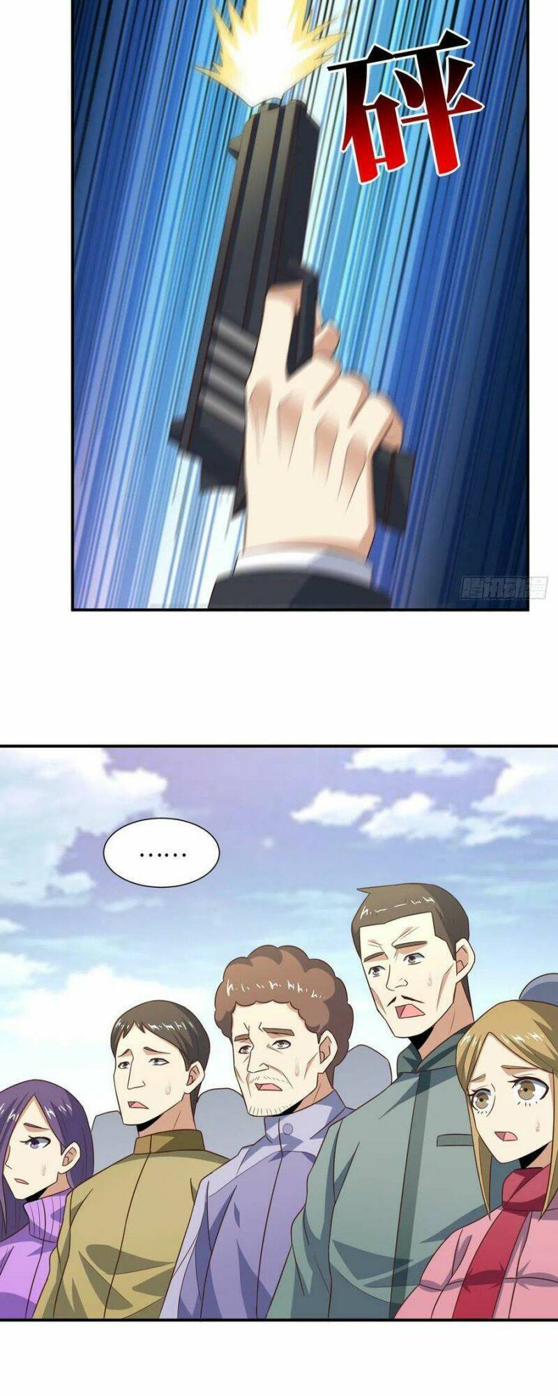 Cao Năng Lai Tập Chapter 251 - Trang 2