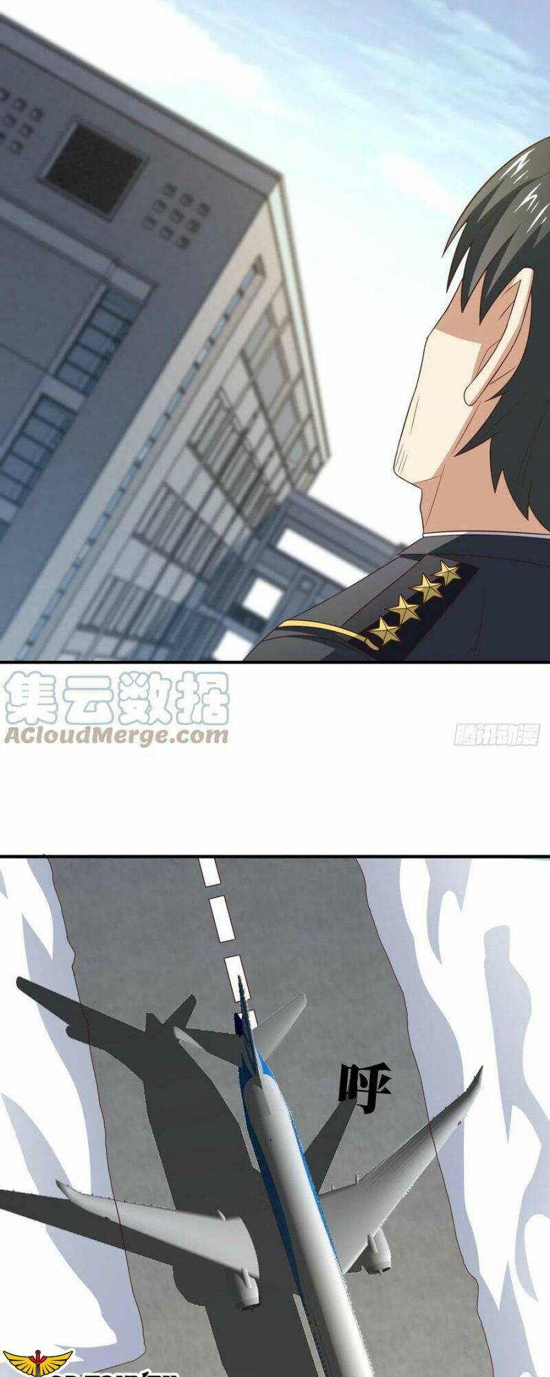 Cao Năng Lai Tập Chapter 251 - Trang 2