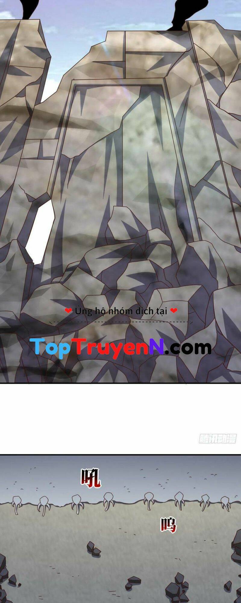 Cao Năng Lai Tập Chapter 251 - Trang 2