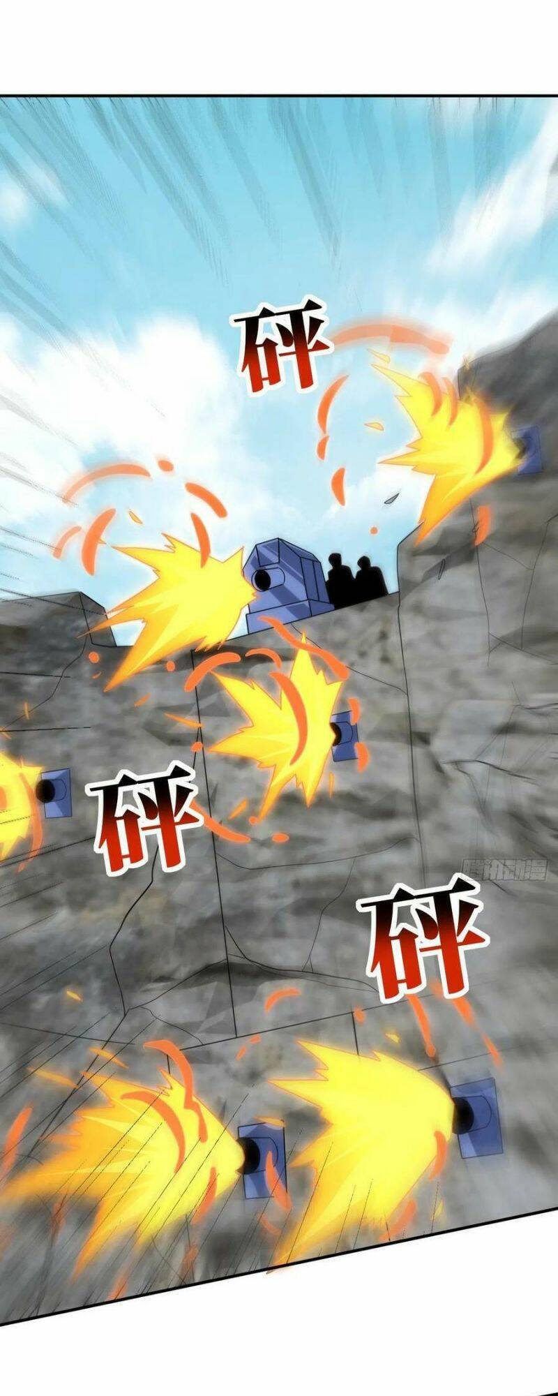 Cao Năng Lai Tập Chapter 252 - Trang 2