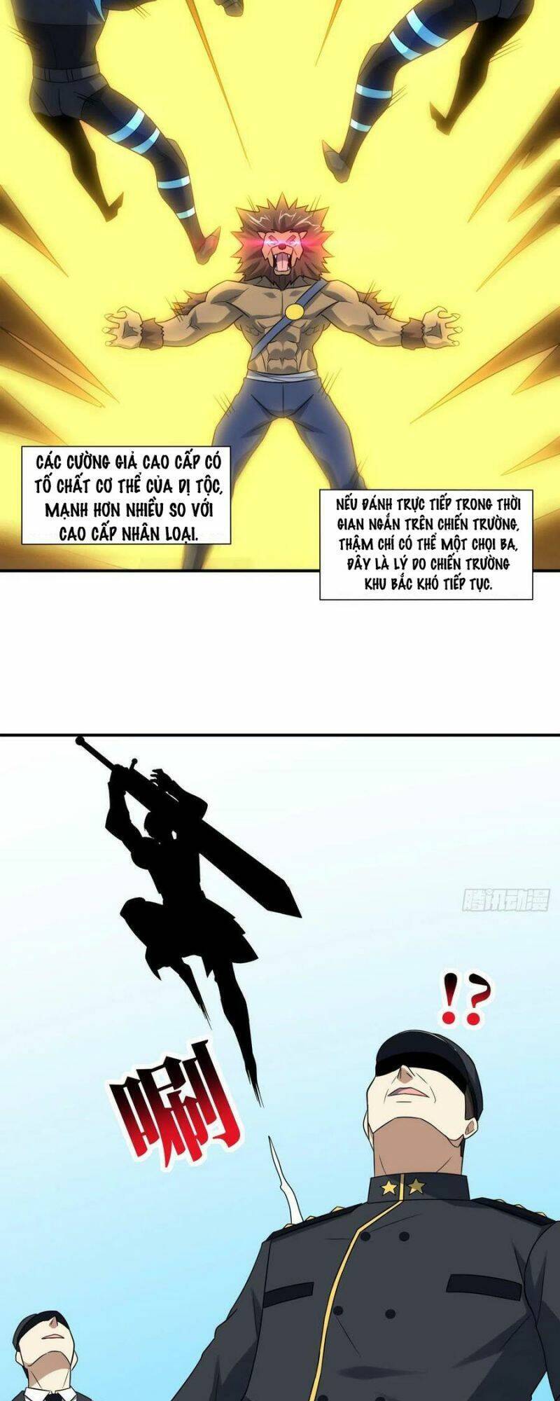 Cao Năng Lai Tập Chapter 252 - Trang 2