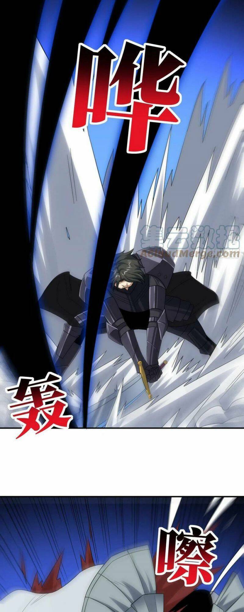 Cao Năng Lai Tập Chapter 252 - Trang 2