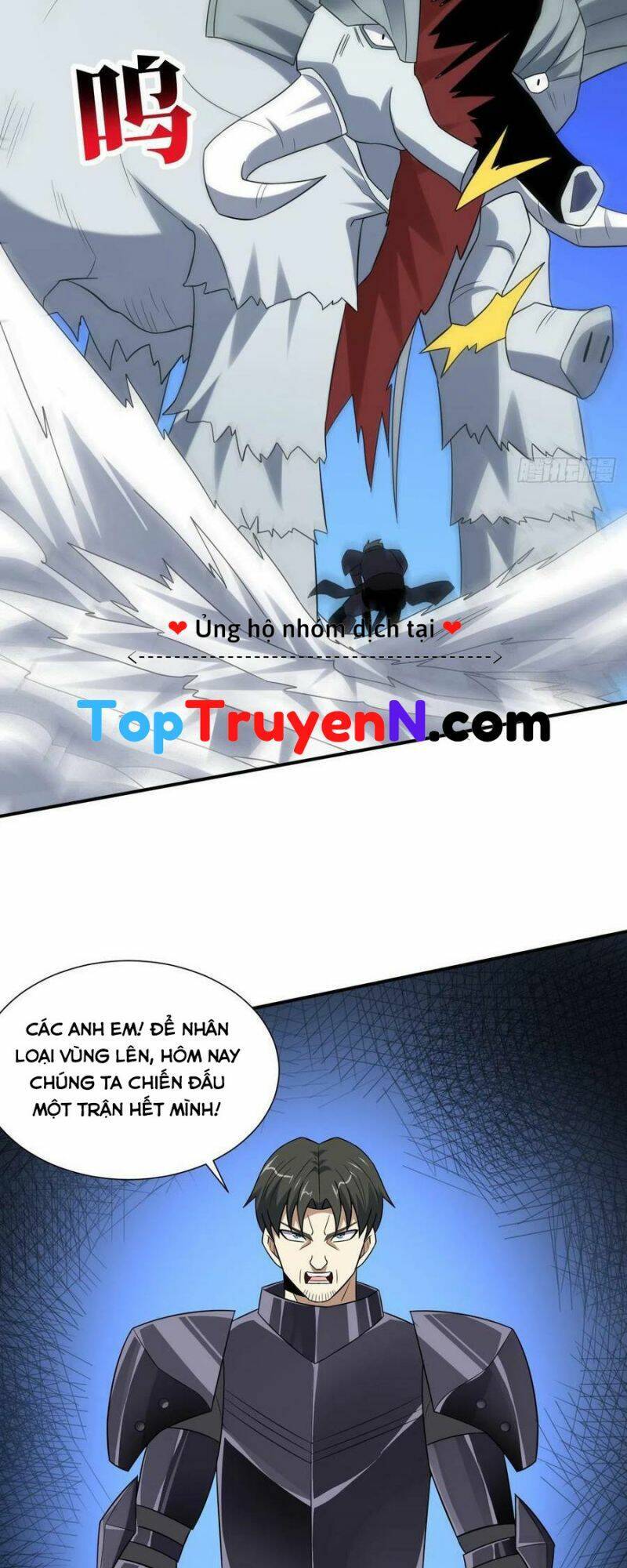 Cao Năng Lai Tập Chapter 252 - Trang 2