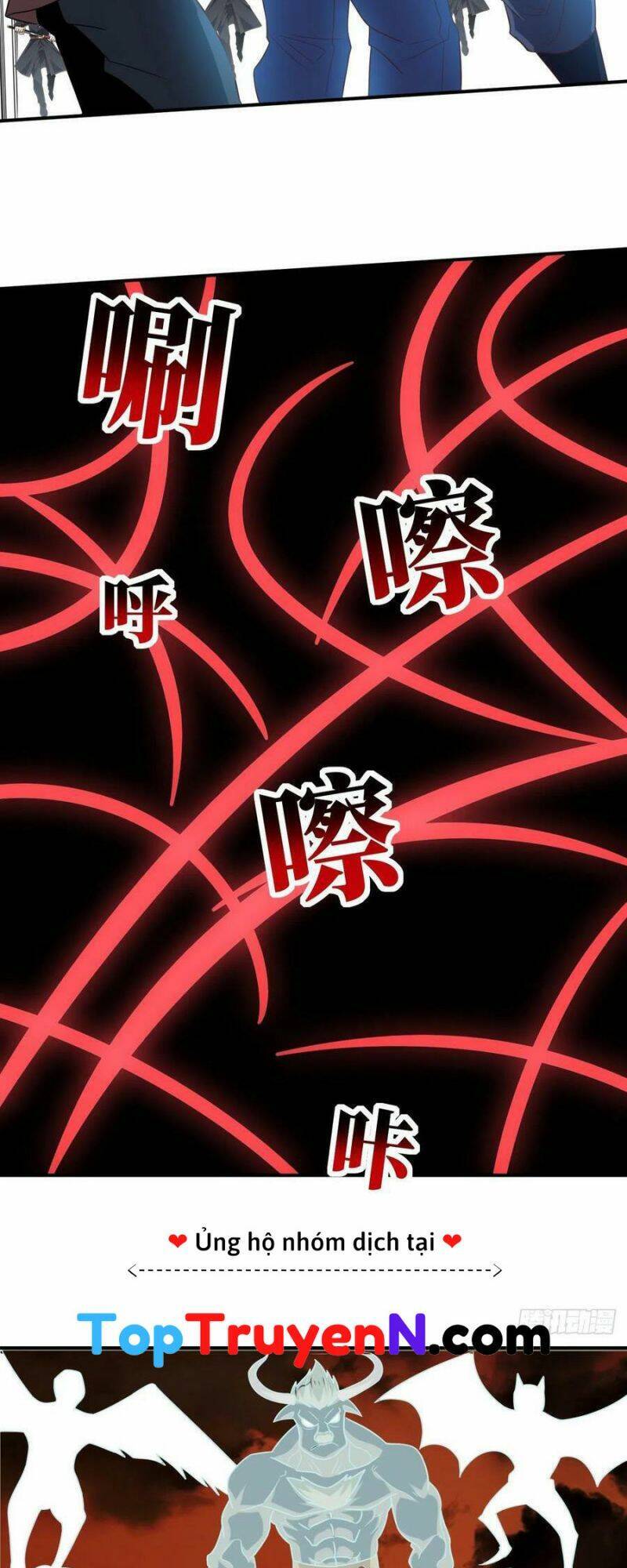 Cao Năng Lai Tập Chapter 252 - Trang 2