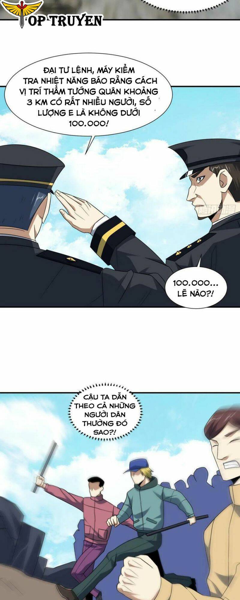 Cao Năng Lai Tập Chapter 252 - Trang 2