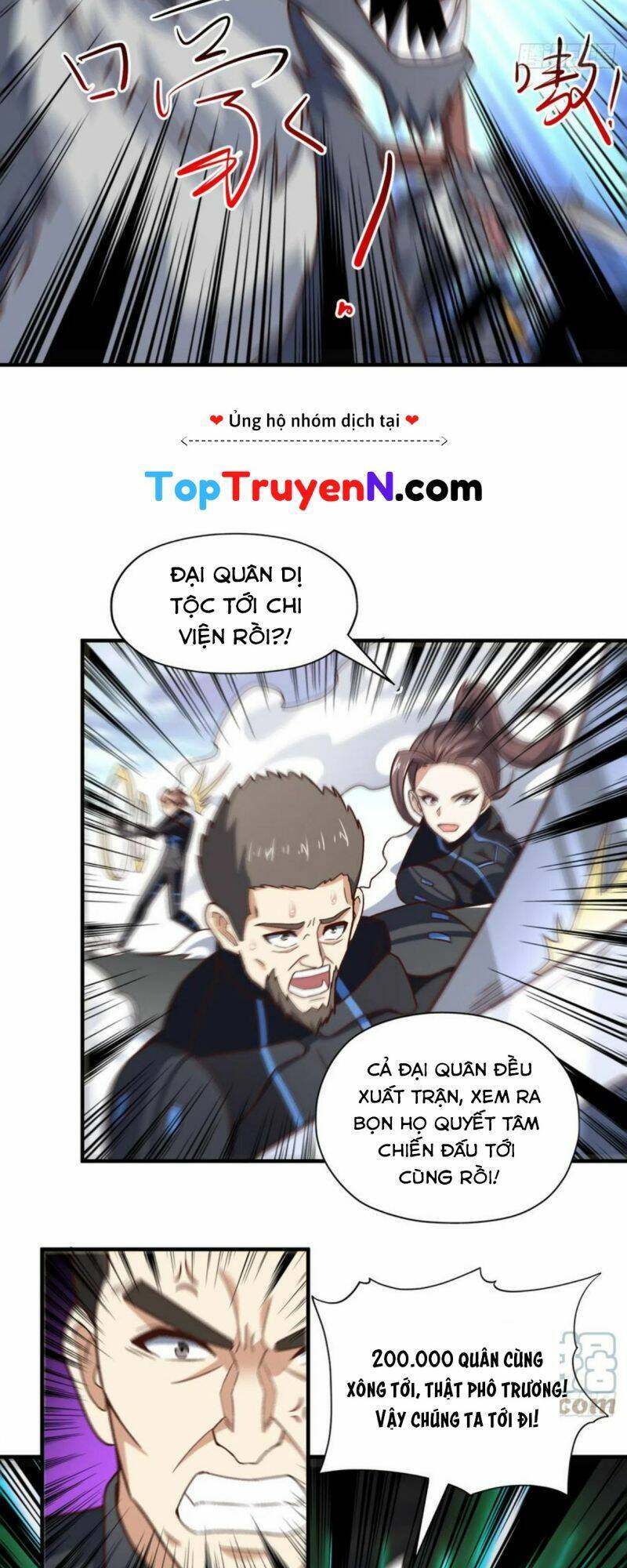 Cao Năng Lai Tập Chapter 253 - Trang 2