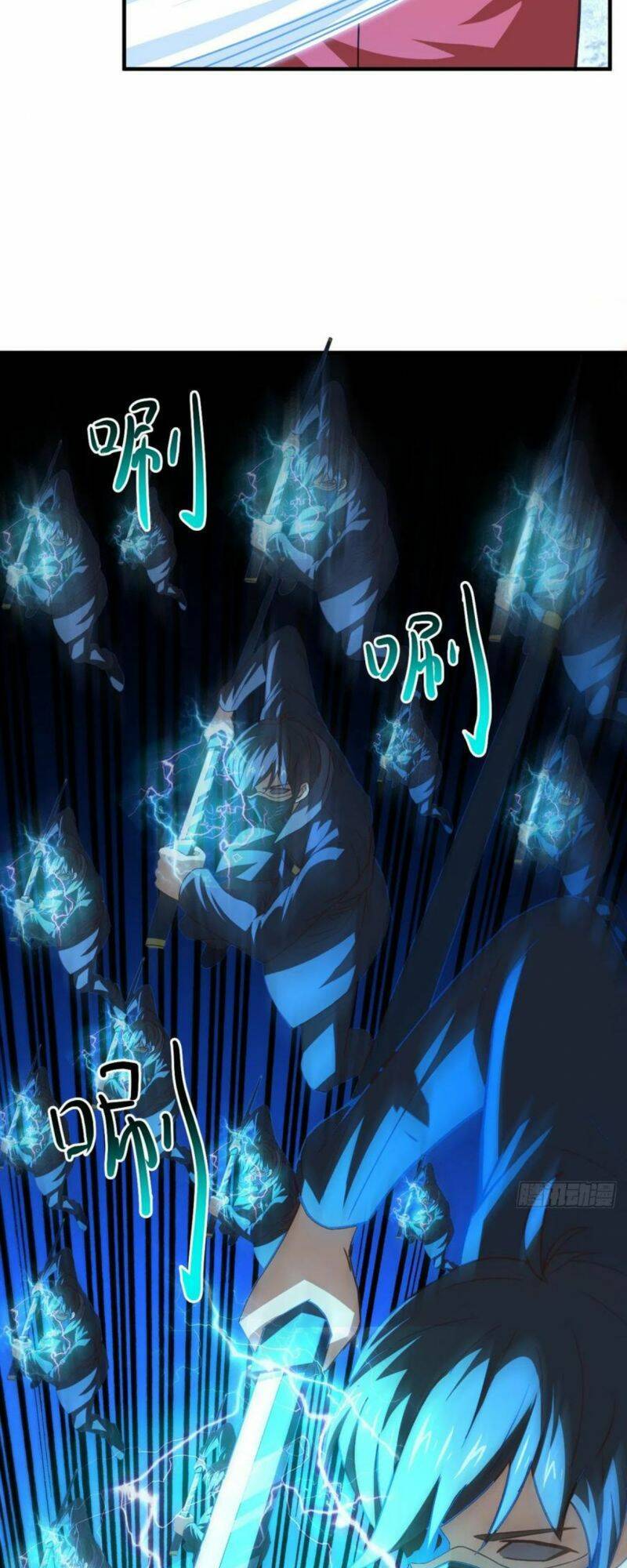 Cao Năng Lai Tập Chapter 253 - Trang 2