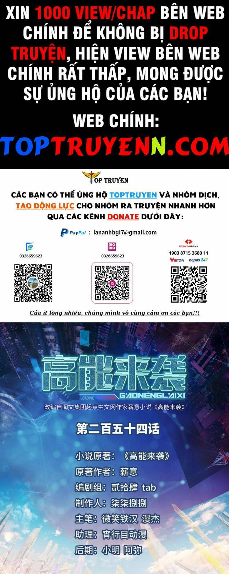 Cao Năng Lai Tập Chapter 254 - Trang 2