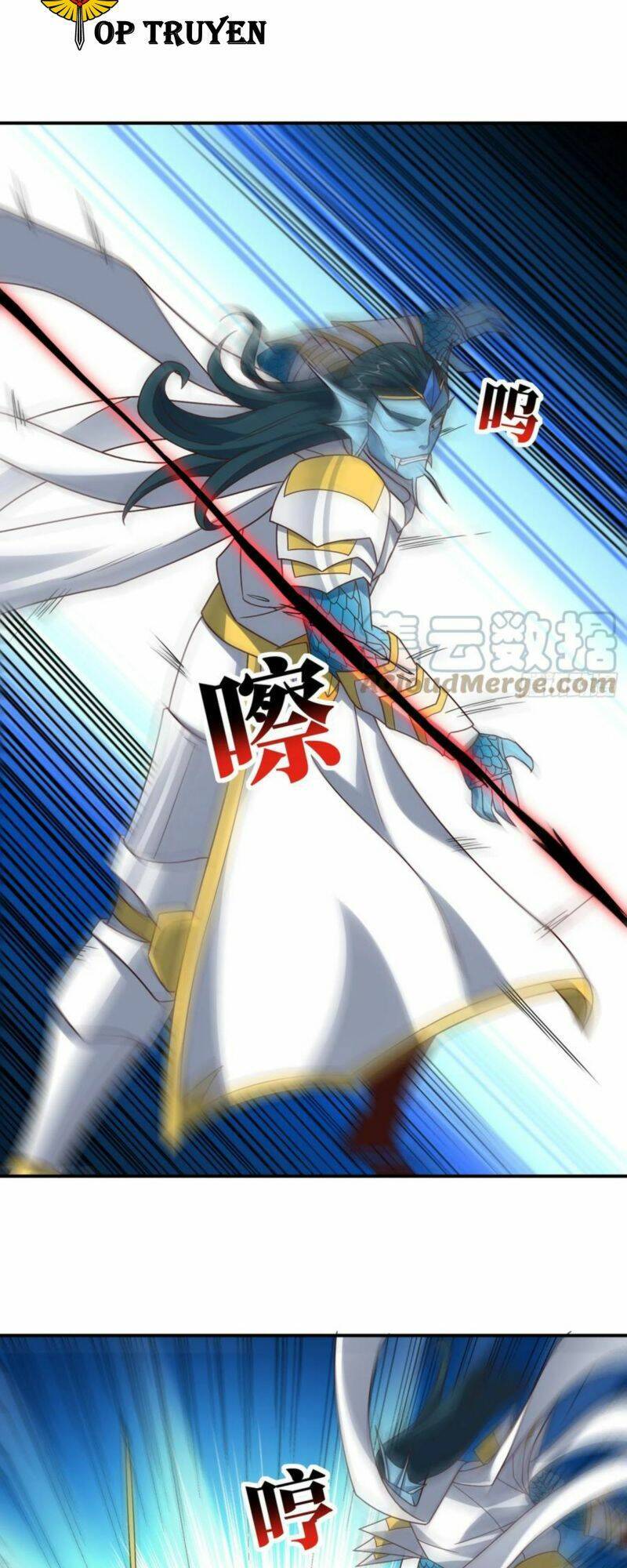 Cao Năng Lai Tập Chapter 254 - Trang 2