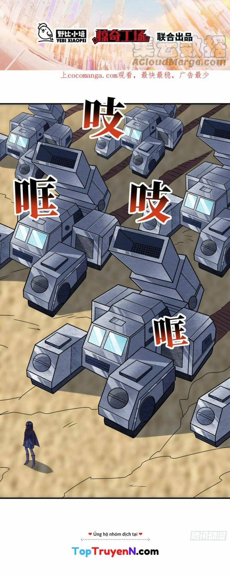 Cao Năng Lai Tập Chapter 254 - Trang 2