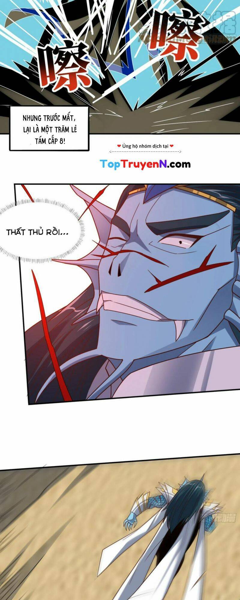 Cao Năng Lai Tập Chapter 254 - Trang 2