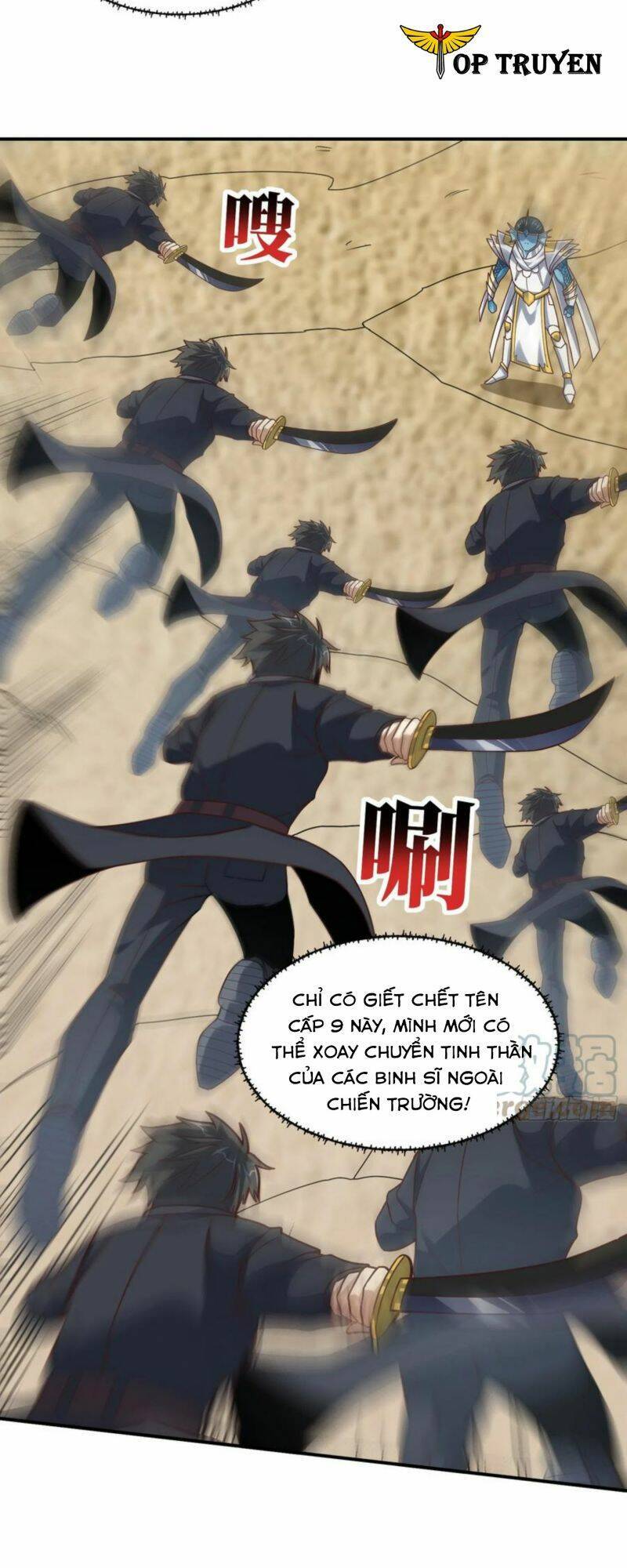 Cao Năng Lai Tập Chapter 254 - Trang 2