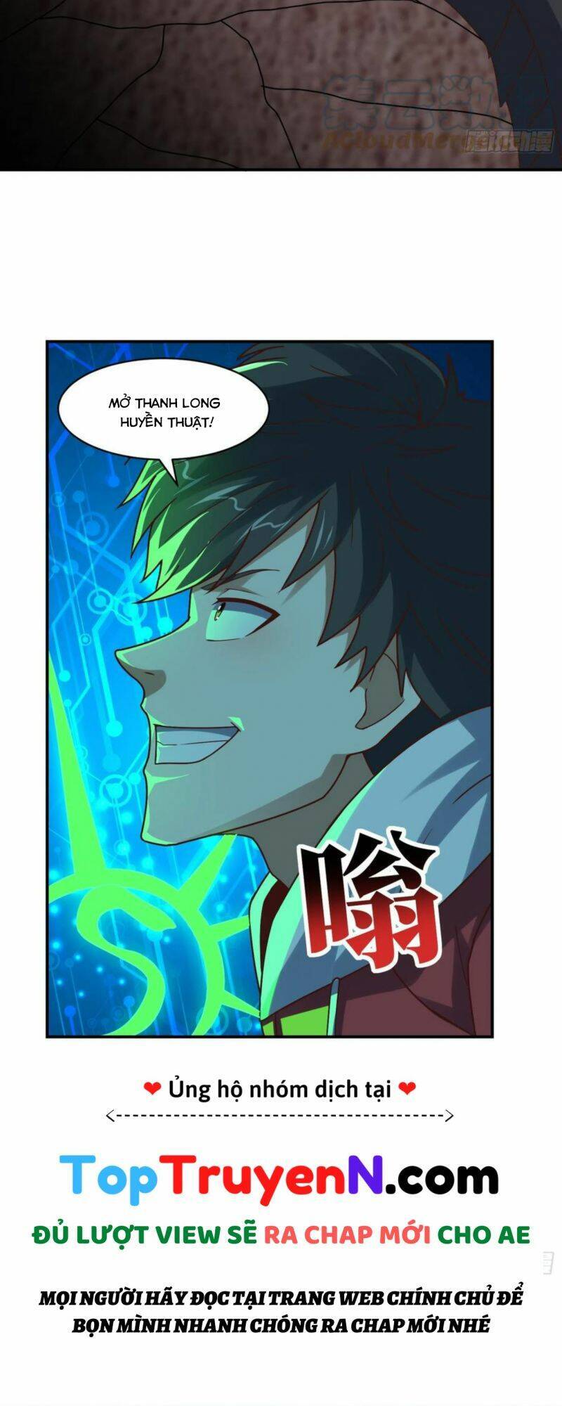 Cao Năng Lai Tập Chapter 254 - Trang 2