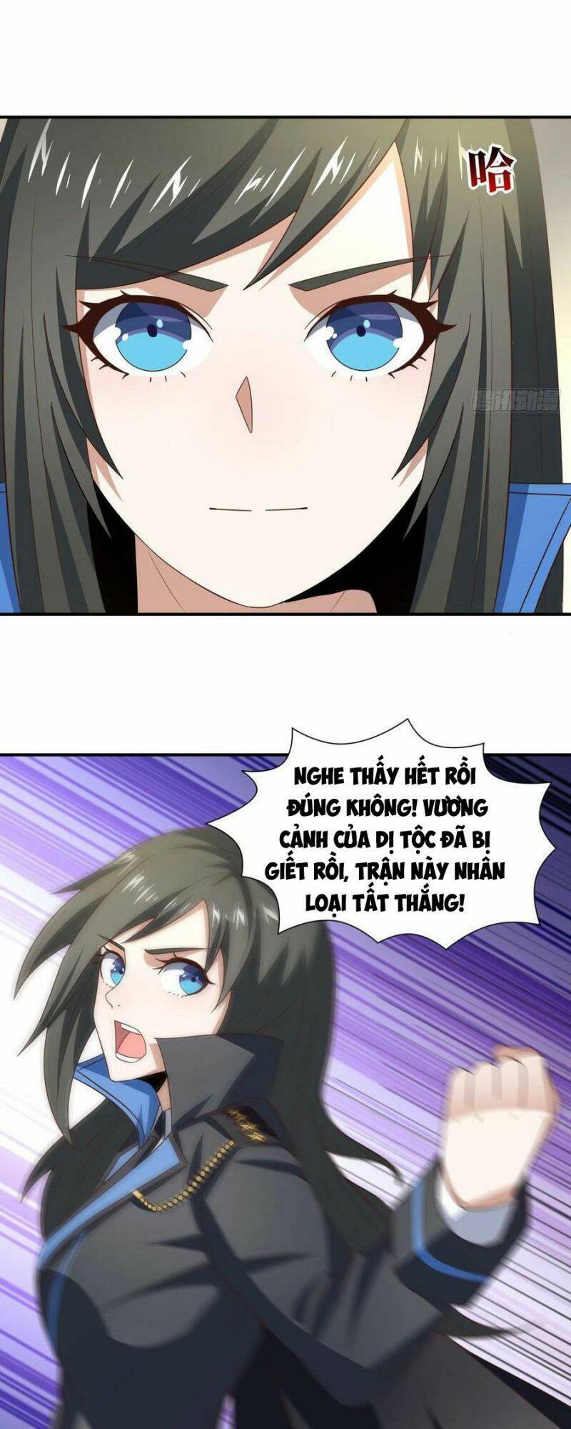 Cao Năng Lai Tập Chapter 255 - Trang 2