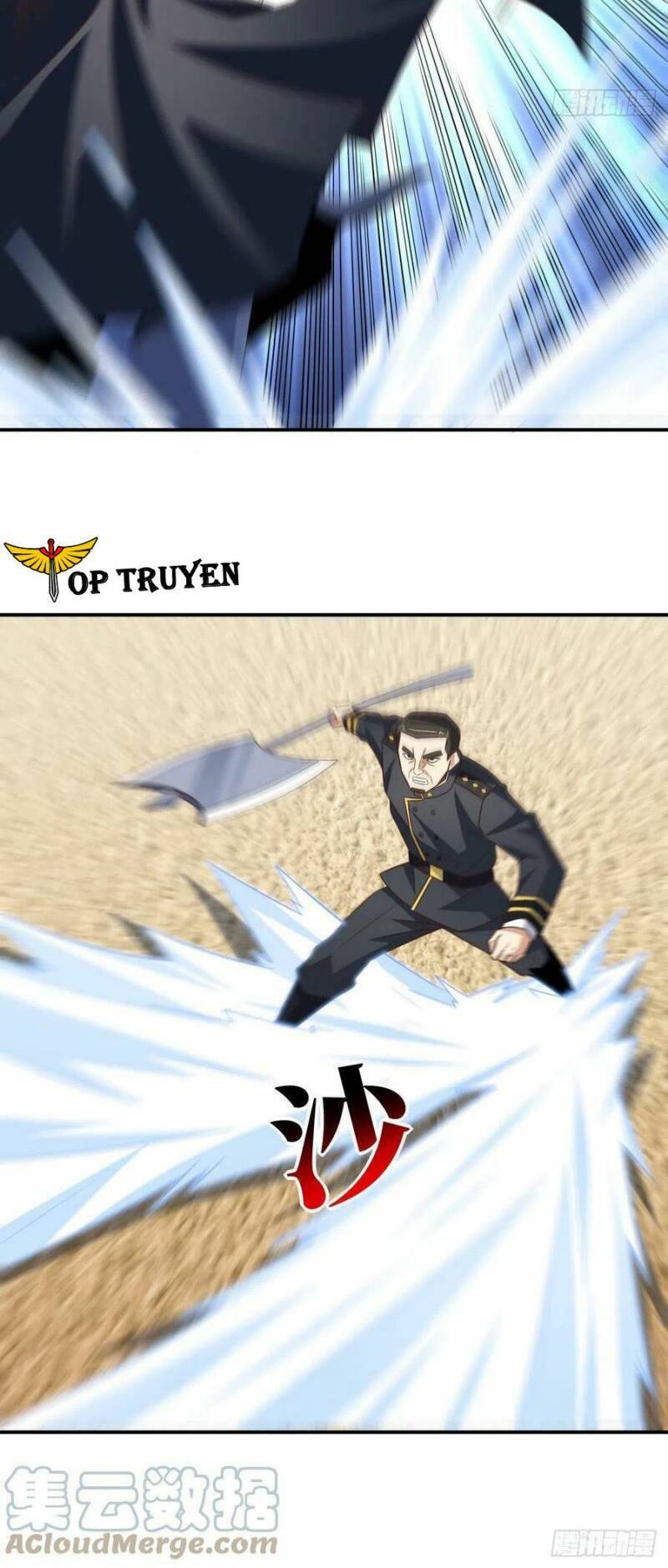 Cao Năng Lai Tập Chapter 255 - Trang 2