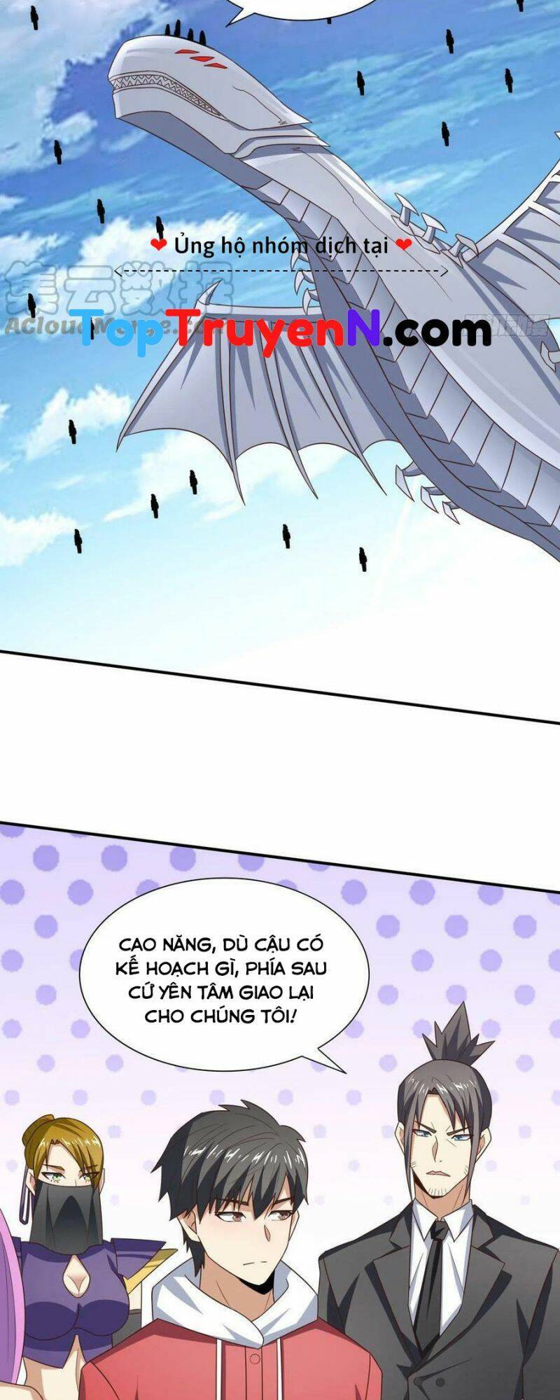 Cao Năng Lai Tập Chapter 255 - Trang 2