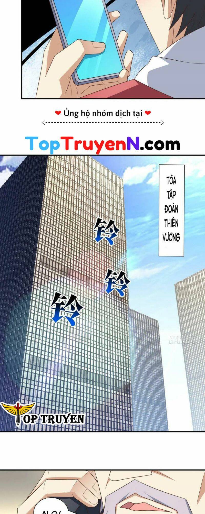 Cao Năng Lai Tập Chapter 255 - Trang 2