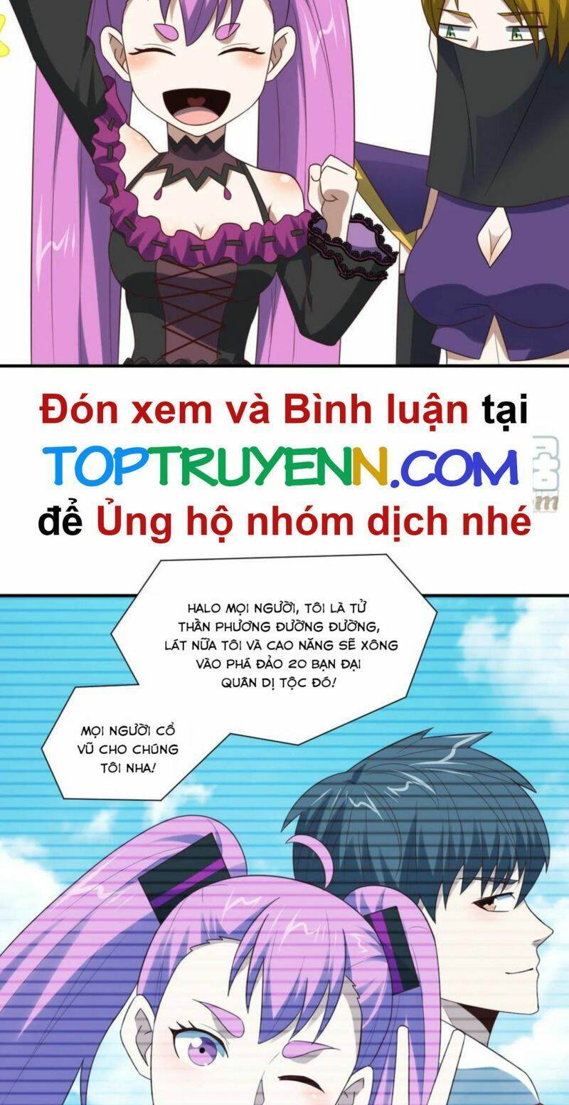 Cao Năng Lai Tập Chapter 256 - Trang 2