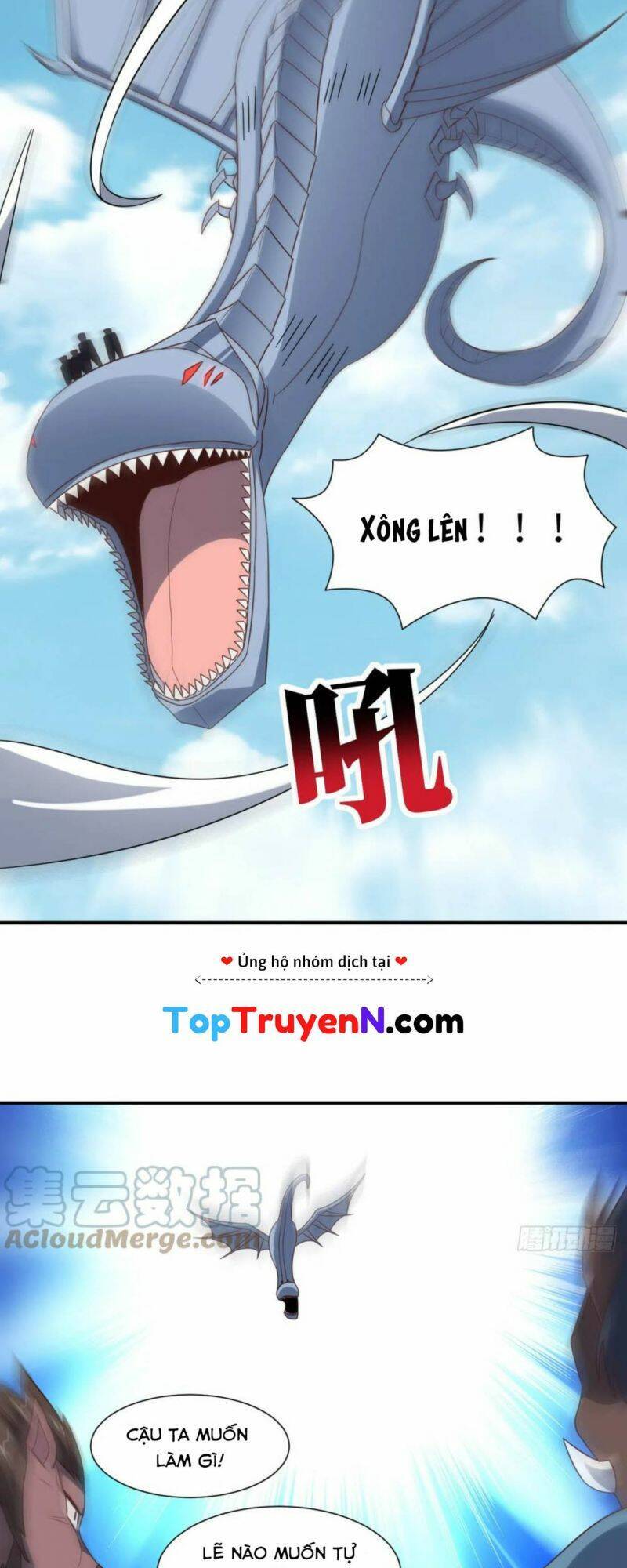 Cao Năng Lai Tập Chapter 256 - Trang 2