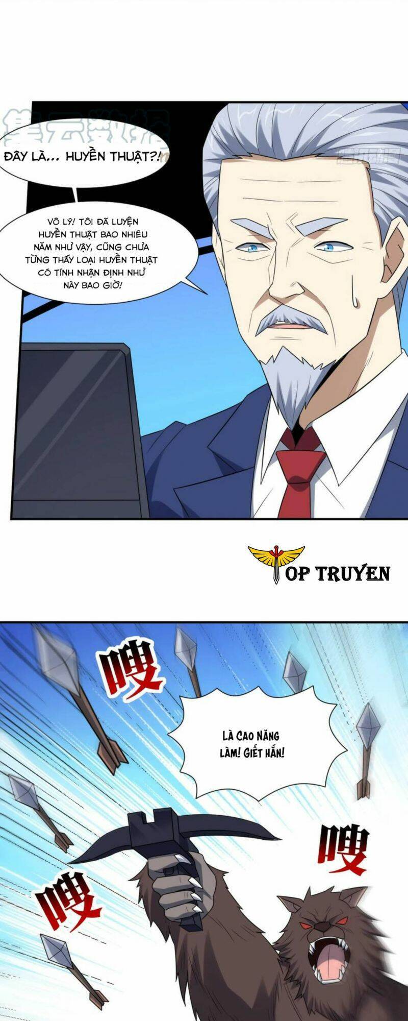 Cao Năng Lai Tập Chapter 256 - Trang 2