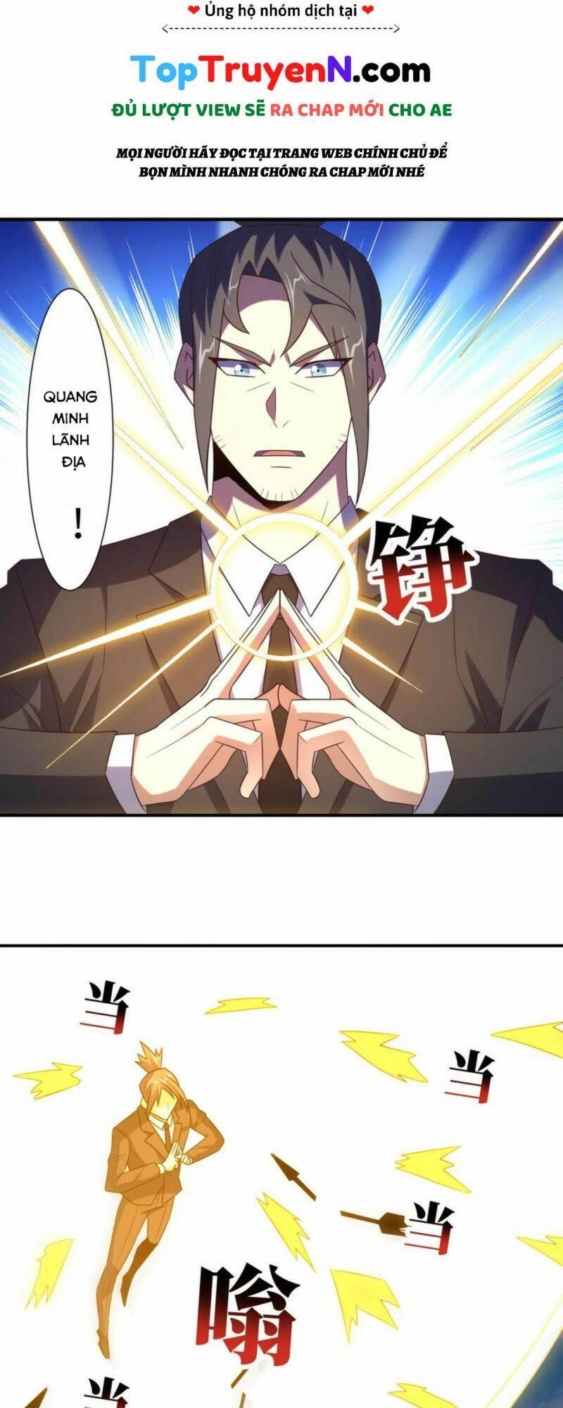 Cao Năng Lai Tập Chapter 256 - Trang 2