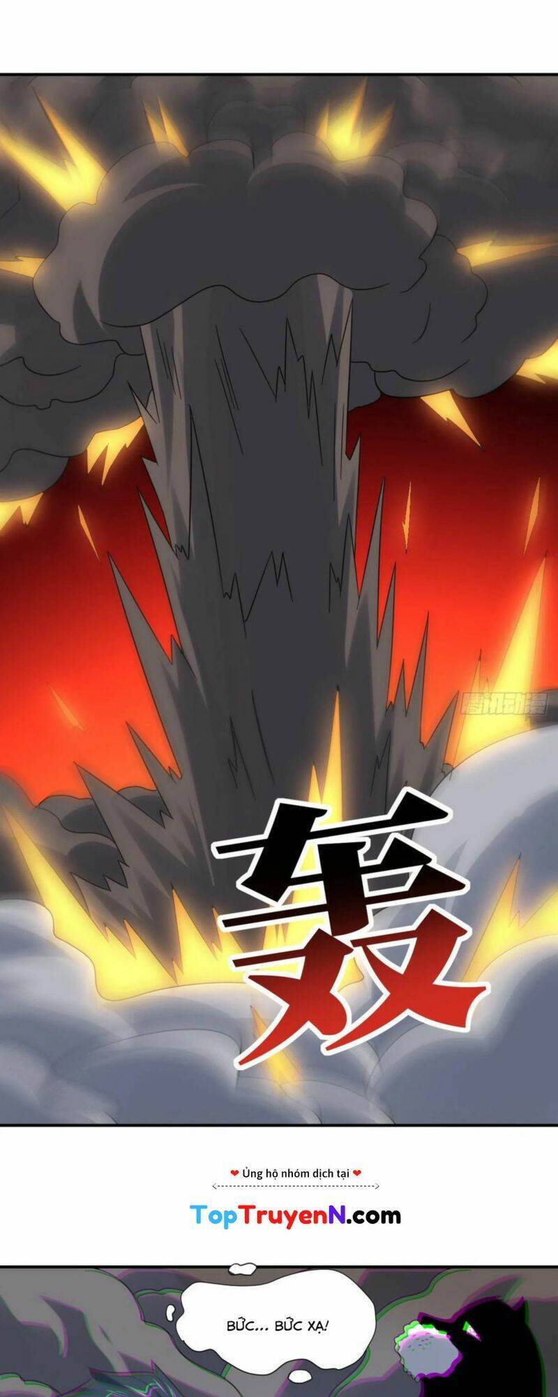 Cao Năng Lai Tập Chapter 256 - Trang 2