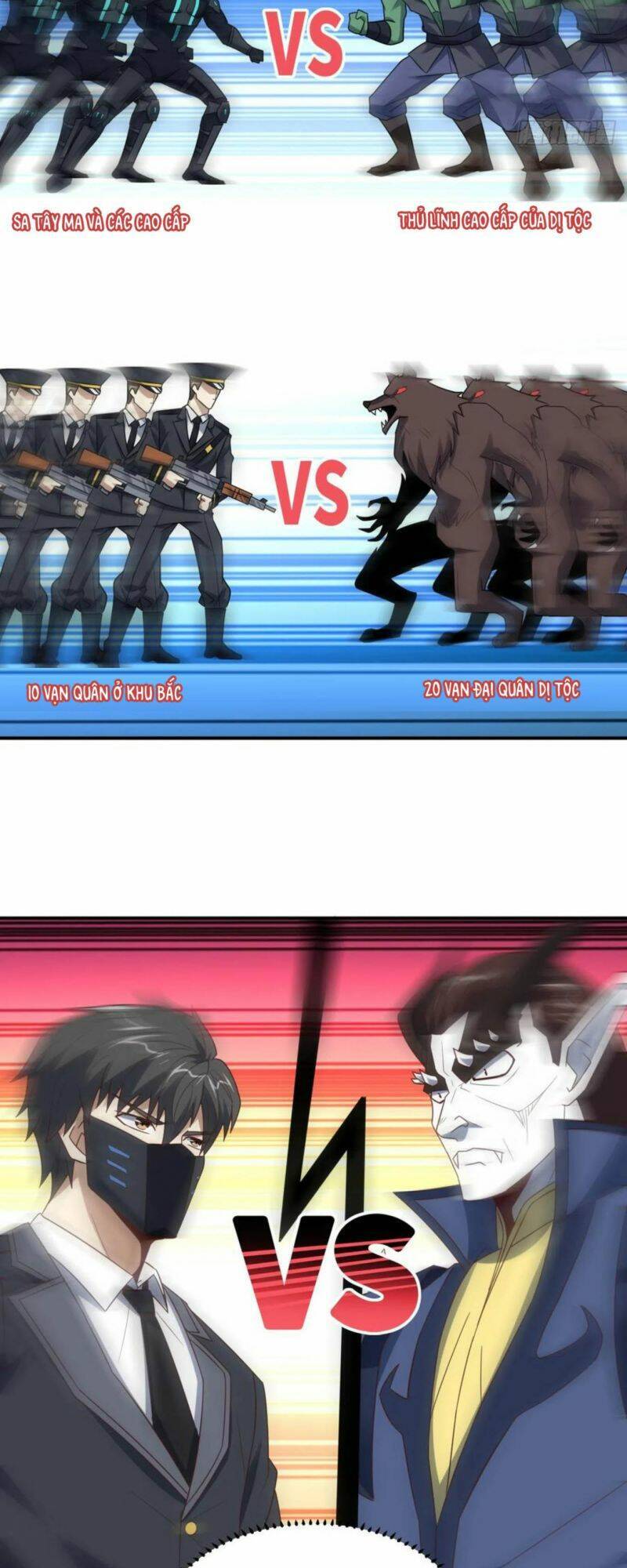 Cao Năng Lai Tập Chapter 256 - Trang 2