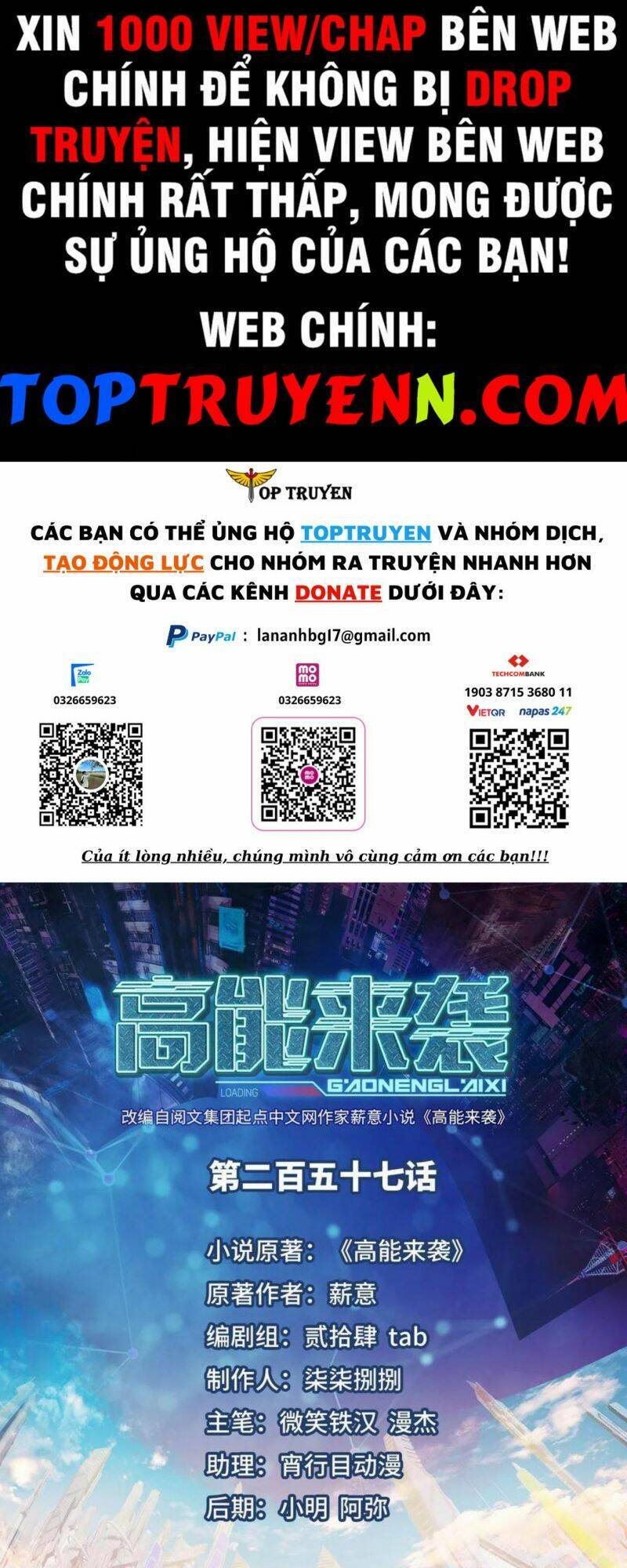 Cao Năng Lai Tập Chapter 257 - Trang 2