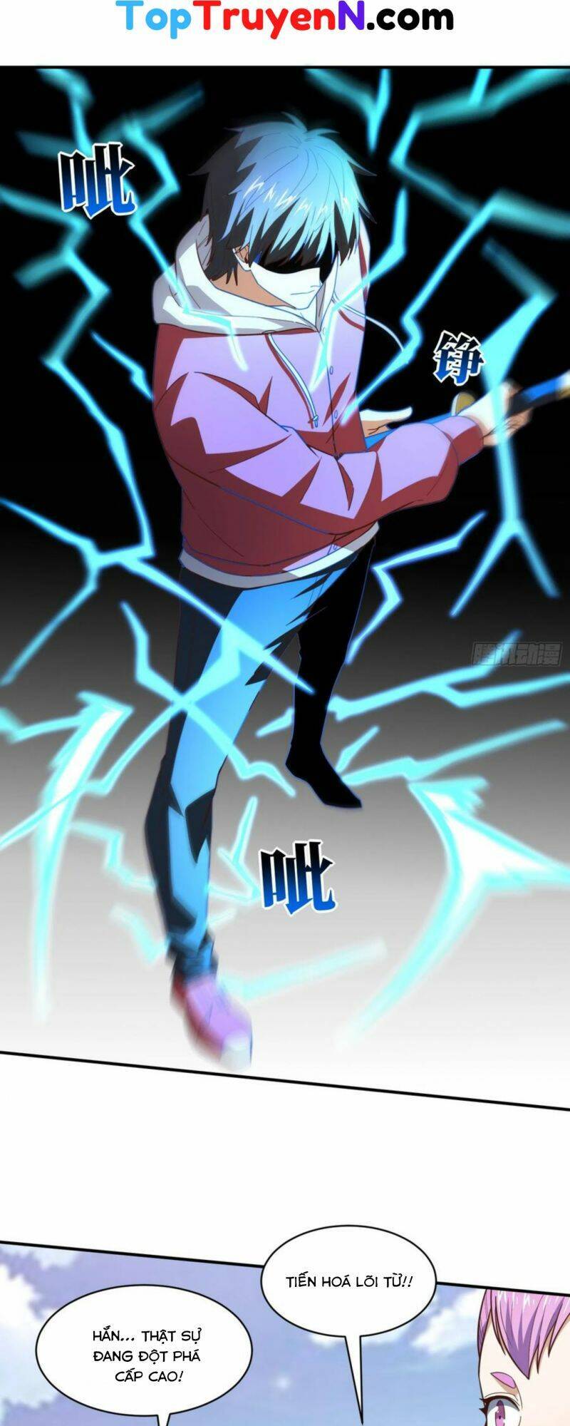 Cao Năng Lai Tập Chapter 257 - Trang 2