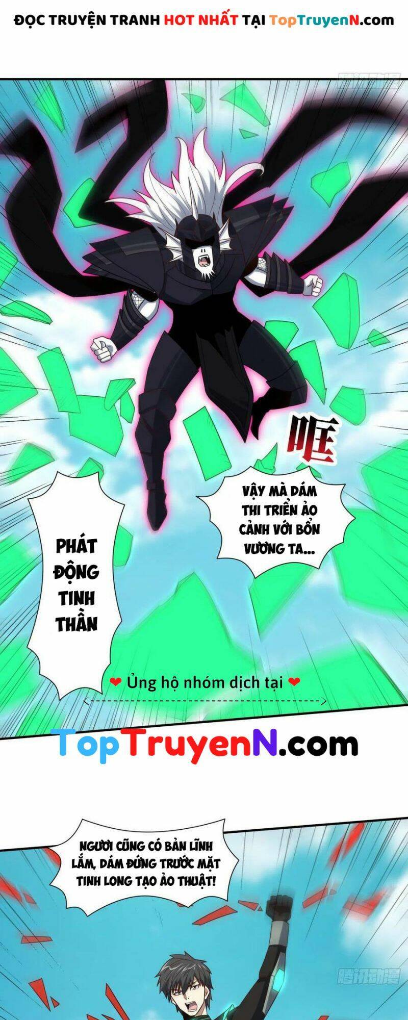 Cao Năng Lai Tập Chapter 258 - Trang 2