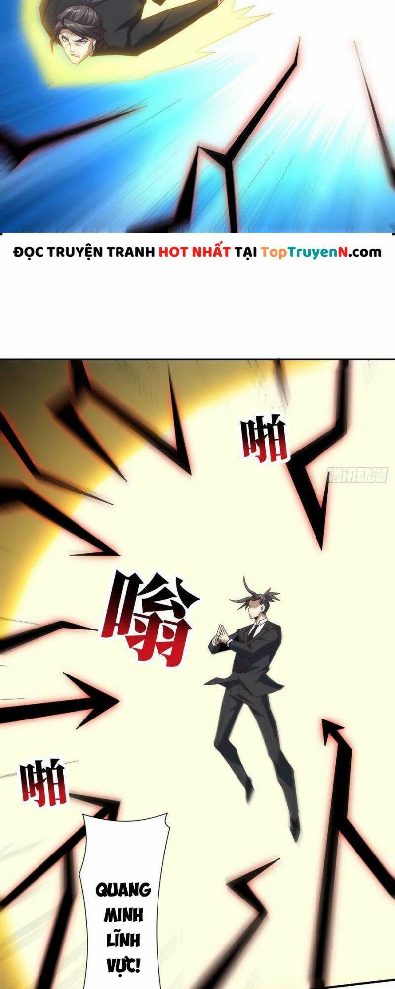 Cao Năng Lai Tập Chapter 258 - Trang 2