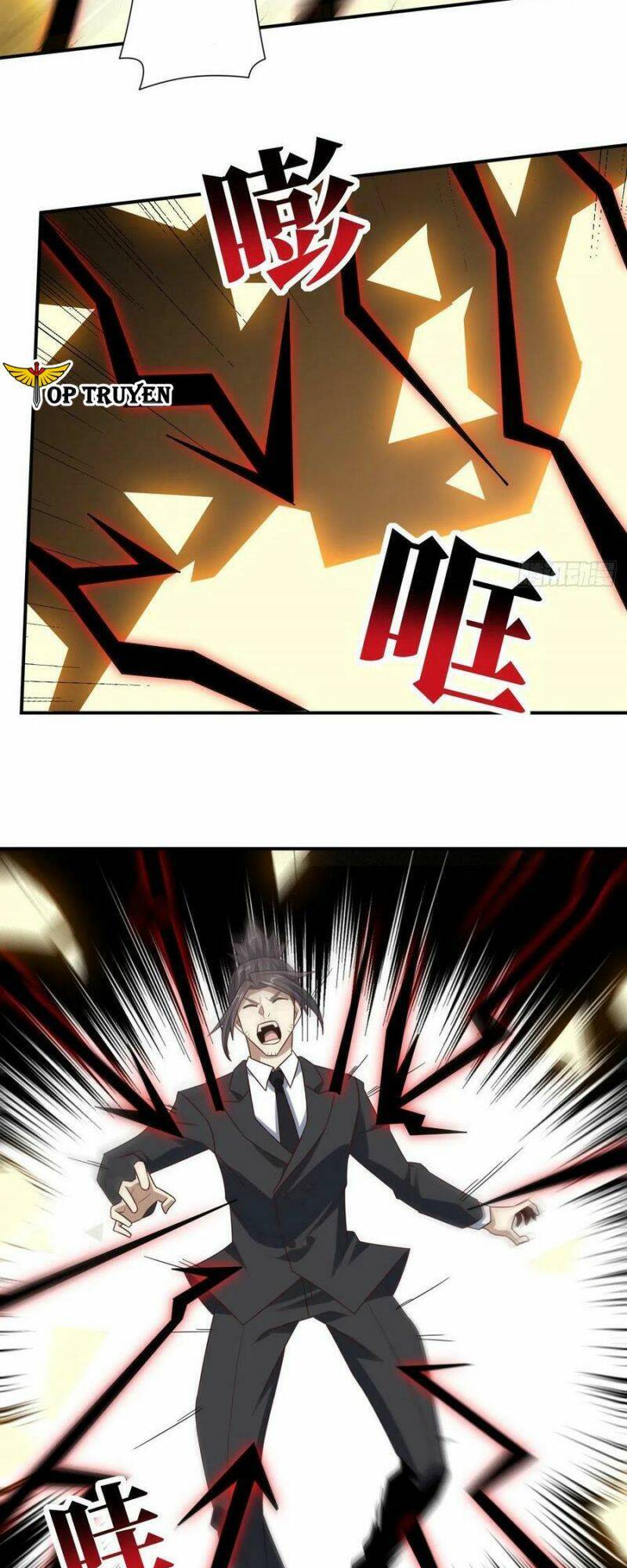 Cao Năng Lai Tập Chapter 258 - Trang 2