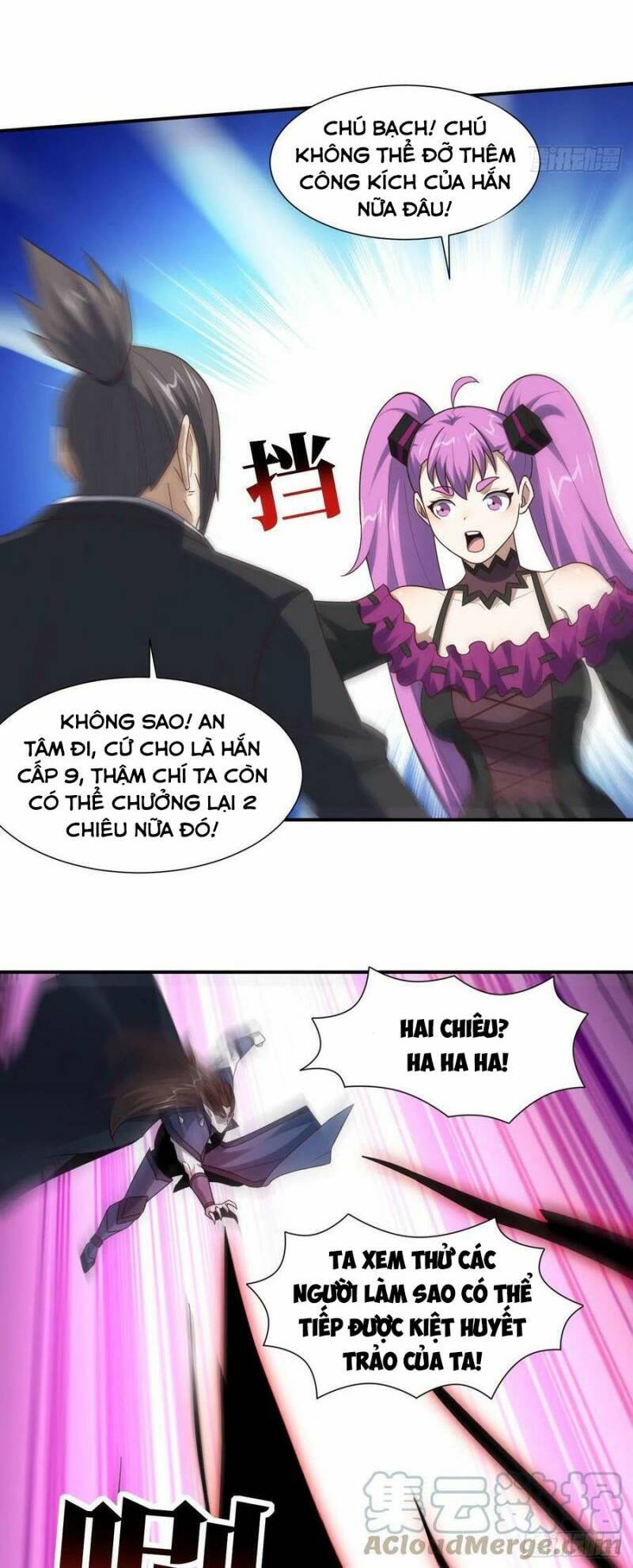 Cao Năng Lai Tập Chapter 258 - Trang 2