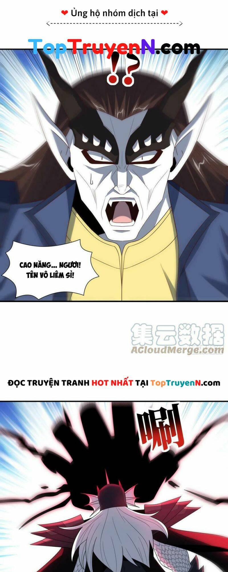 Cao Năng Lai Tập Chapter 258 - Trang 2