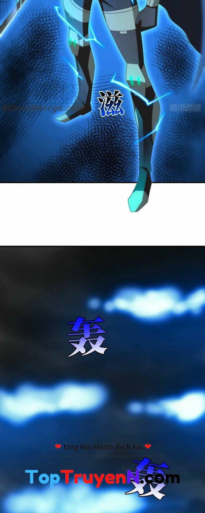 Cao Năng Lai Tập Chapter 259 - Trang 2