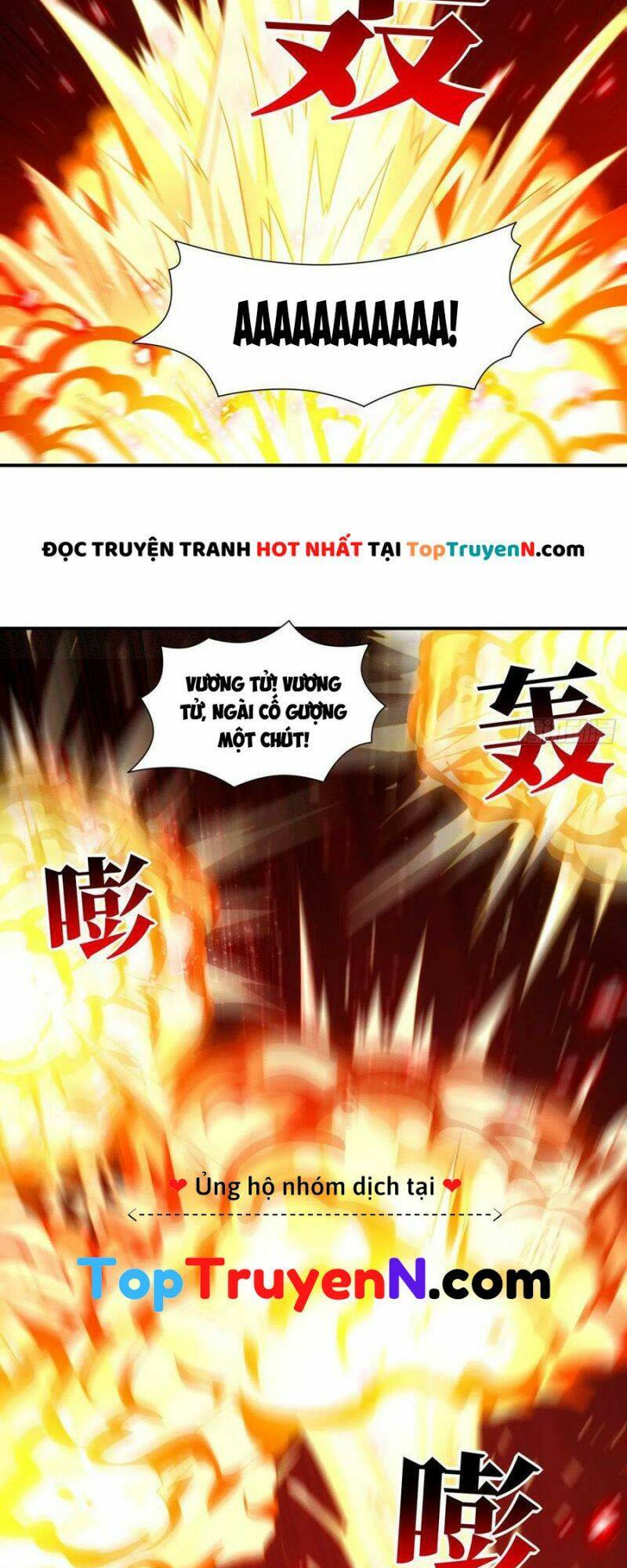 Cao Năng Lai Tập Chapter 259 - Trang 2