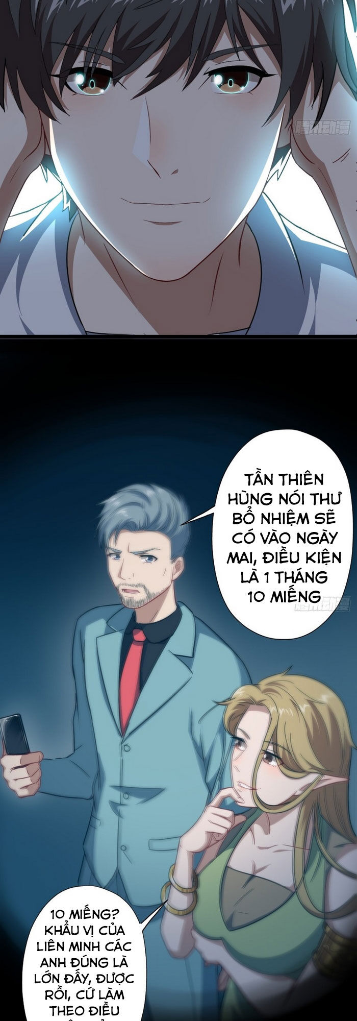 Cao Năng Lai Tập Chapter 26 - Trang 2