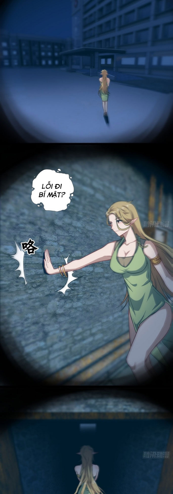 Cao Năng Lai Tập Chapter 26 - Trang 2